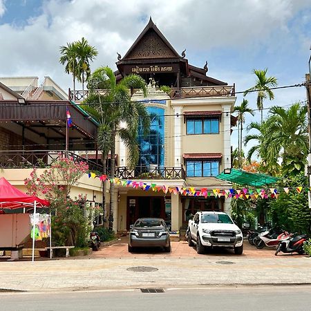 Siem Reap Riverside Hotel Εξωτερικό φωτογραφία